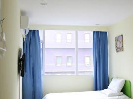 Hi Inn Yantai South Avenue