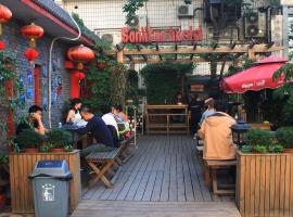 Beijing Sanlitun Hostel