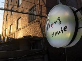 Bong House