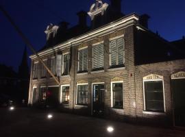Hotel Lemmer