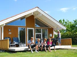 Skærbæk Holiday Centre