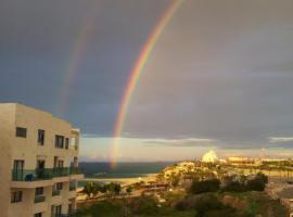 Rainbow apartment