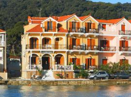 Aggelos Hotel
