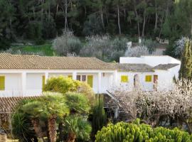 Hostal Catalina Vera