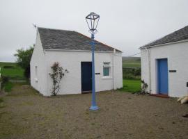 Kilchrist Castle Cottages