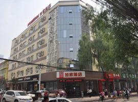 The 6 Best Hotels Close To Taiyuan Wanda Plaza In Taiyuan China - 