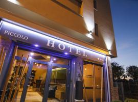 Piccolo Hotel Allamano
