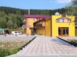 Villa Leontiya
