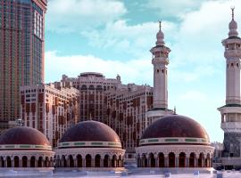 Makkah Millennium Hotel