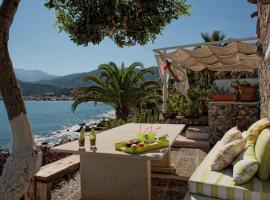 Skajado Holiday Apartments