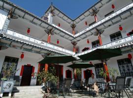 The Jade Emu International Guesthouse