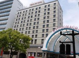 高松東急REIホテル