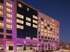 Hotel Ramada Pitesti