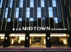 Hotel Midtown Richardson