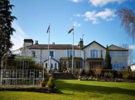 Northop Hall Country House Hotel
