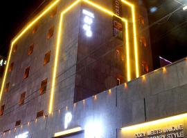 The 10 Best Hotels With Jacuzzis In Jeonju South Korea - 