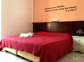Mamamia Guesthouse