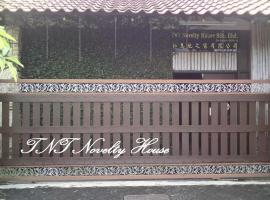 6 Best Teluk Intan Hotels, Malaysia (From $46)