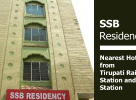 SSB Residency