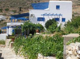 Pirgari Rooms Sikinos