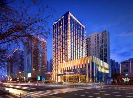 Wanda Vista Hohhot