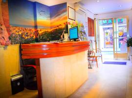 Hotel Sevilla