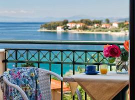 Hotel Apartments Sikia II