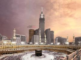 Swissôtel Makkah