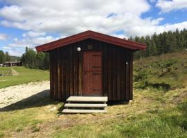 Rondane Friluftssenter Rondetunet