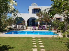 Yianna's Home