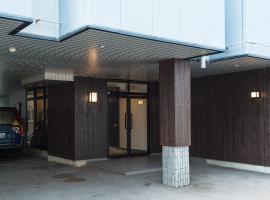 Kusatsu onsen Futabaya
