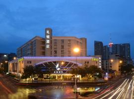 Leeden Hotel Chengdu (Chunxi Branch)