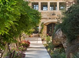 Bayit Bagalil Spa Hotel