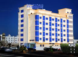 hotel in muscat airport