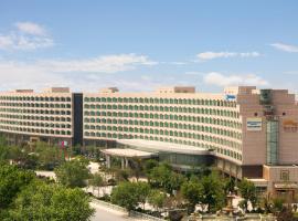 Wyndham Hotel Qingdao XinJiang