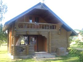 Holiday home Odziņa