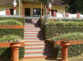 Coffeenadu Homestay