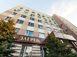Hotel Zagreb
