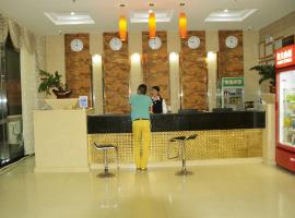 Hoteles Baratos Cerca De Leizhou China Dónde Dormir Cerca - 