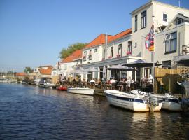 Hotel Restaurant Goerres