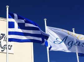 Villa Agas