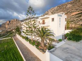 Yiannis Ηotel