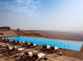 Beresheet Hotel By Isrotel Exclusive Collection