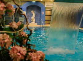 Danubius Health Spa Resort Sovata****