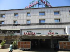 Rssb Hostel 6 Reservations