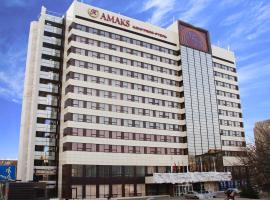 AMAKS コングレス ホテル