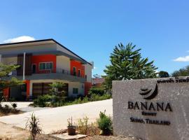 Banana Resort