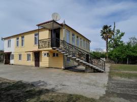 Skala Holiday House