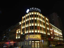 Chonpines Hotel Changchun