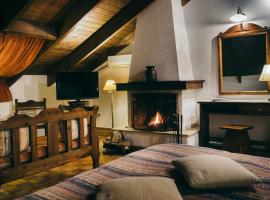Domotel Anemolia Mountain Resort